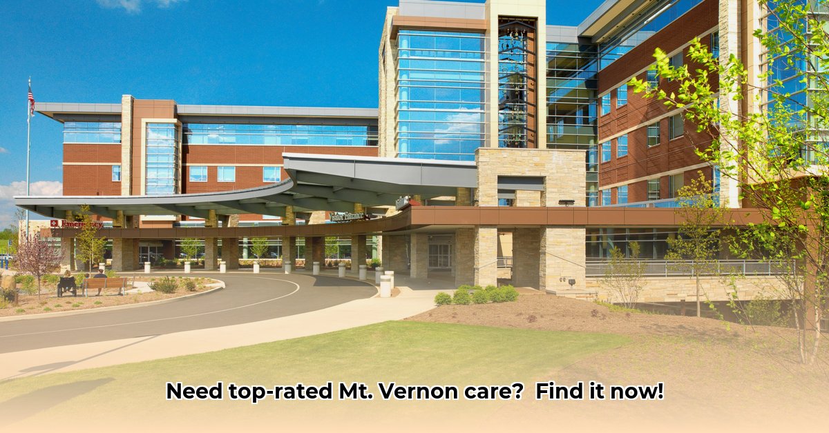 good-samaritan-mt-vernon